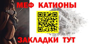 спайс Кинель