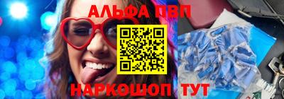 меф Кингисепп