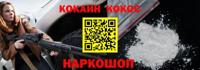меф Кингисепп