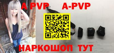 мефедрон VHQ Кимры