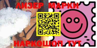 мефедрон VHQ Кимры