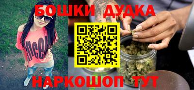 мефедрон VHQ Кимры