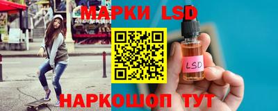 мефедрон VHQ Кимры