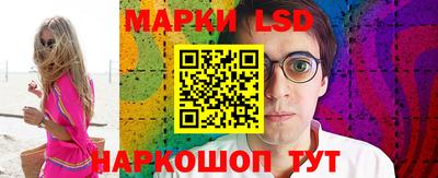 мефедрон VHQ Кимры