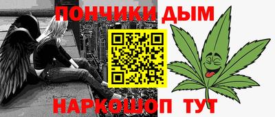 меф Кингисепп