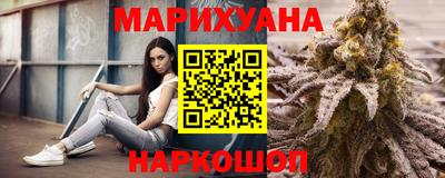 мефедрон VHQ Кимры