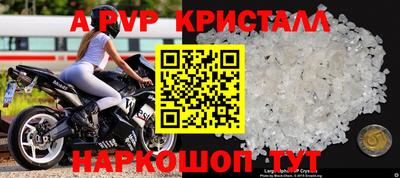 мефедрон VHQ Кимры