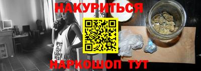 меф Кингисепп