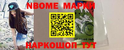 меф Кингисепп