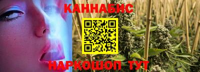 мефедрон VHQ Кимры