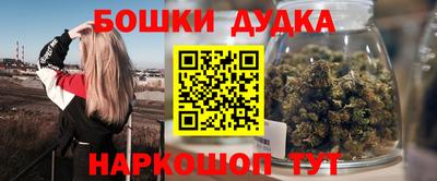 меф Кингисепп