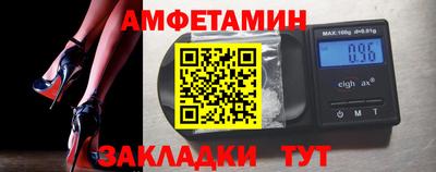 мефедрон VHQ Кимры