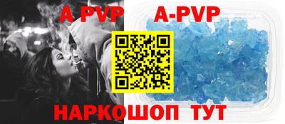 мефедрон VHQ Кимры