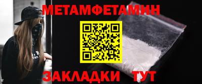 кокс Коммунар