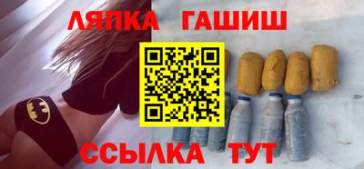 мефедрон VHQ Кимры