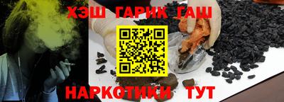 спайс Кинель