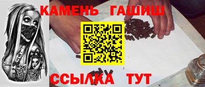 меф Кингисепп