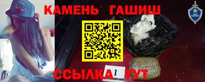 мефедрон VHQ Кимры