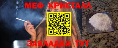 гашиш Конаково