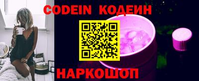 мефедрон VHQ Кимры