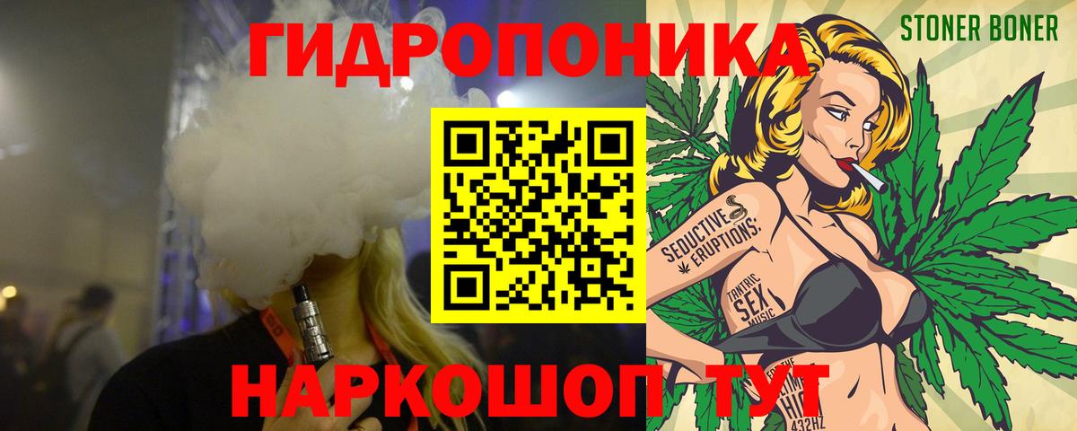 Шишки марихуана AK-47  Каннабис SATIVA & INDICA  Кудрово  МАРИХУАНА MAZAR  Вход с VPN  Бошки марихуана MAZAR 